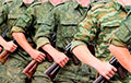 У Беларусі адбываецца назапашванне войскаў «саюзнай» групоўкі