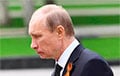 Путин в глубоком кризисе