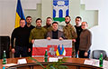 Представители полка Калиновского встретились с руководством Ровенской области