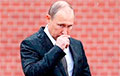 There's Decision To Liquidate Putin