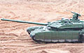 Войска РФ бежали под Сватово, бросив танк Т-90М «Прорыв»