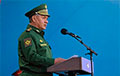 В МВД Украины раскрыли цели визита Шойгу в Беларусь