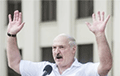 Российская пропаганда: США готовятся устранить Лукашенко