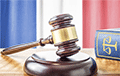Глава юридической фирмы рассказал, как лукашисты убегали из Франции после открытого против них дела