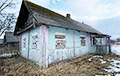 В Минской области выставили на торги пустующие хаты