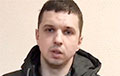 Political Prisoner From Hrodna Sentenced To Nine Years In Penal Colony
