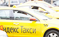 В Минске у пассажирки «Яндекс.Такси» сумму за поездку списали трижды