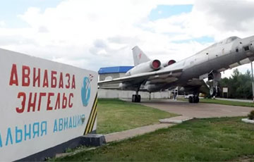 Sirens Heard At Russian Military Airfield In Engels Again