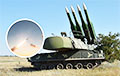 ЗРК «Бук» сбил крылатую ракету РФ: впечатляющая меткость