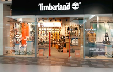 Закрывается единственный в Беларуси магазин Timberland