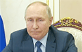 Путина показывают в записи, а не прямом эфире