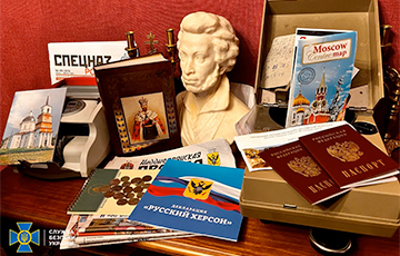 СБУ нашла в объектах московского патриархата паспорта РФ и флаги «Новороссии»
