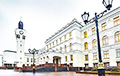 Витебский облисполком хочет отремонтировать крыльцо за 60 000 рублей