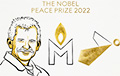В субботу Алесю Беляцкому вручат Нобелевскую премию мира