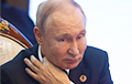 Покушение на Путина: глава Кремля боится отравления или заражения