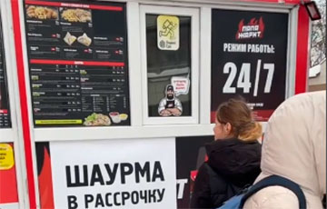 Белорус, продававший воздух в Минске, открыл «Шаурму в рассрочку» в Витебске