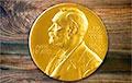 Алесю Беляцкому вручили Нобелевскую премию мира