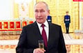 Видеофакт: «Пьяный» Путин рассказывает про атаки на украинскую энергоструктуру