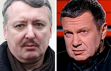 Соловьев выдал правду, о которой в России молчали с 2014 года