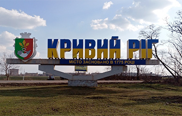 В Кривом Роге российская ракета попала в жилой дом: из-под завалов достали ребенка