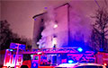 Explosion In Residential Building On Shevchenko Boulevard, Minsk