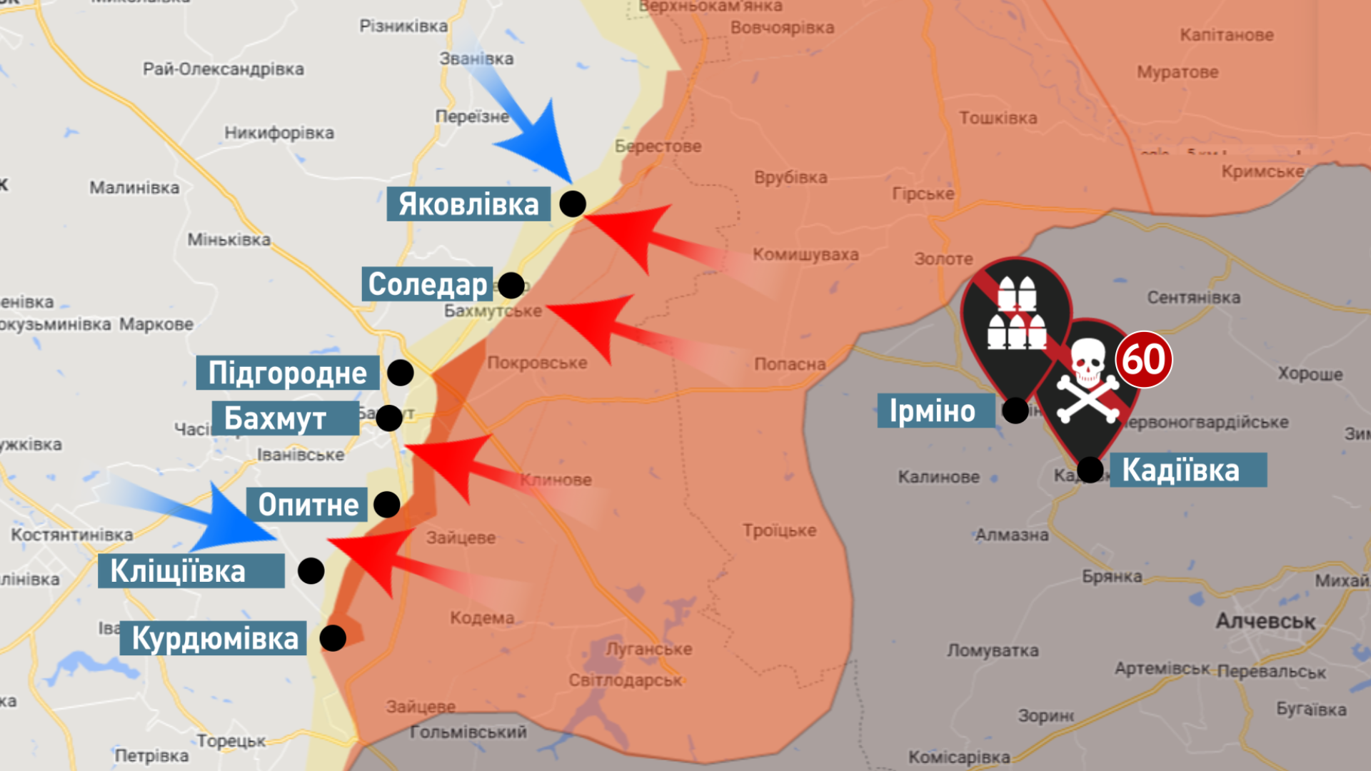 Телеграмм канал о ситуации в украине фото 103