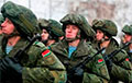 Украинский офицер: Есть высокая вероятность участия белорусской армии в войне