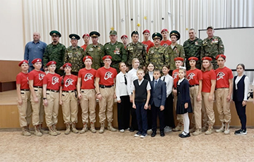 Путинюгенд