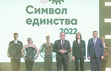 Лукашысты абралі сваім сімвалам шасцярэньку