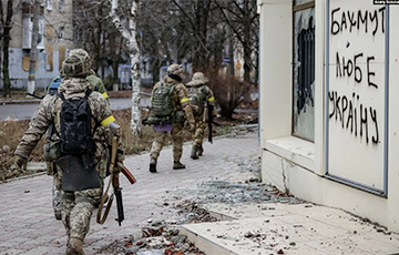 National Guard Fighters Defeat Wagner Assault Units Near Bakhmut