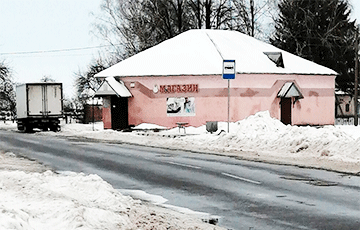 Жители деревни под Слуцком в праздники остались без продуктов