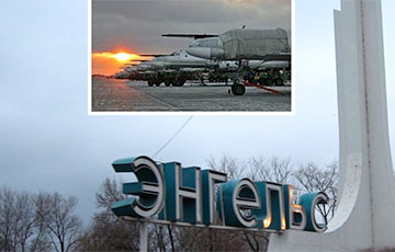 На российском аэродроме в Энгельсе произошел мощный взрыв