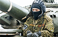 Российское «трезубое» наступление на Часов Яр: генерал-лейтенант ВСУ раскрыл нюансы