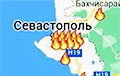 В центре Севастополя раздались мощные взрывы