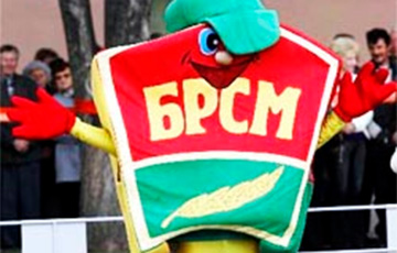 Членов БРСМ отправят на подкрепление лукашистам в случае мобилизации