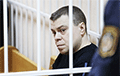 Political Prisoner Uladzimir Labkovich's Flat Sold At Auction