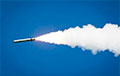 The Economist: Украина работает над созданием собственной ракеты «Калибр» или Х-101