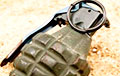Platoon Commander Blew Up Grenade In Belgorod Region