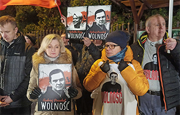 Rally To Support Andrzej Poczobut Held Near Belarusian Consulate In Bialystok