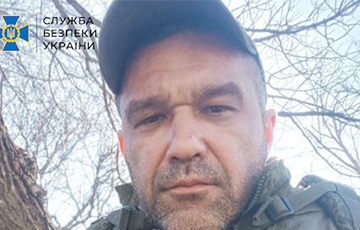 СБУ обезвредила агентурную сеть ФСБ в Полтавской области