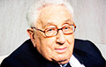 Henry Kissinger Passed Away
