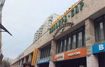 Военные РФ устроили драку в московском кафе