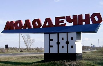 На аўкцыён выставілі найбуйнейшы ў Маладзечне гандлёвы цэнтр