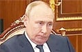 A Worker Was Prevented From Asking Putin An Uncomfortable Question
