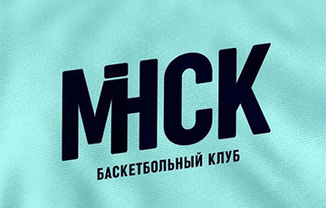 Баскетбалісты «Мінска» саступілі ў 21 матчы з 22-х у Адзінай лізе ВТБ