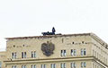«Маскоўскае СПА стаіць на будынку Міністэрства абароны і страляе па сваіх жыхарах»