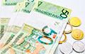 Экономисты: Инфляция выводит сбережения белорусов в минус