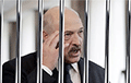 Полковник ВСУ: Лукашенко ждет трибунал
