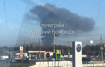Massive Fire Breaks Out In Kursk