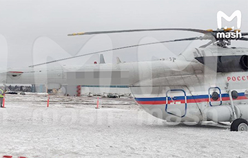 У аэрапорце Унукава пацярпеў катастрофу расейскі гелікаптэр Мі-8